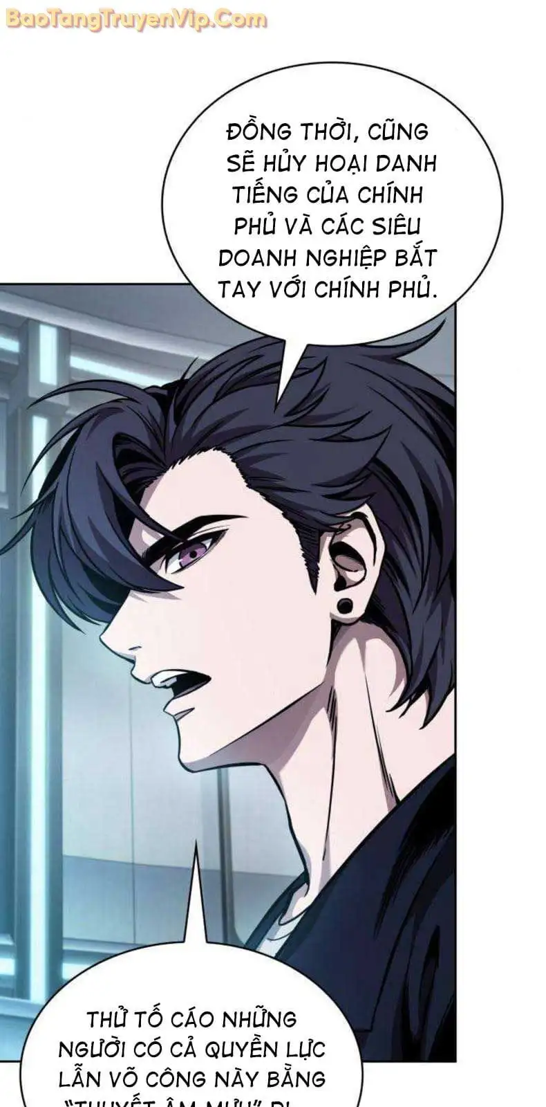 Truyện Tranh Ngã Lão Ma Thần trang 6