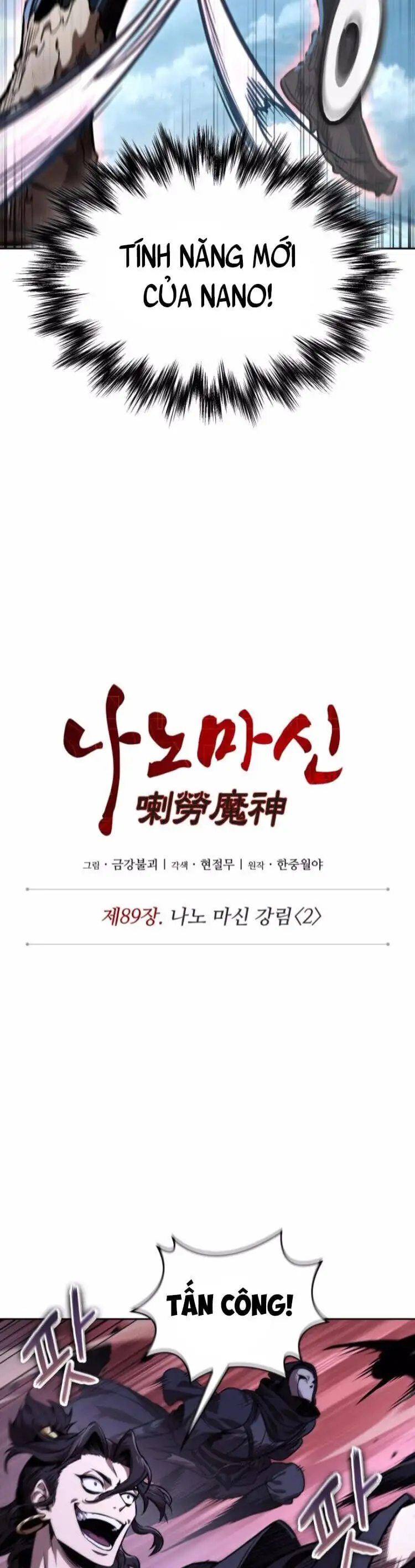 Truyện Tranh Ngã Lão Ma Thần trang 6