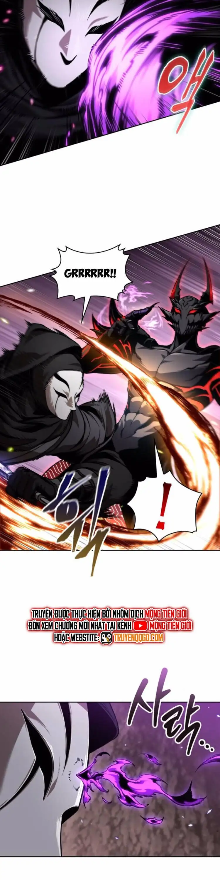 Truyện Tranh Ngã Lão Ma Thần trang 6