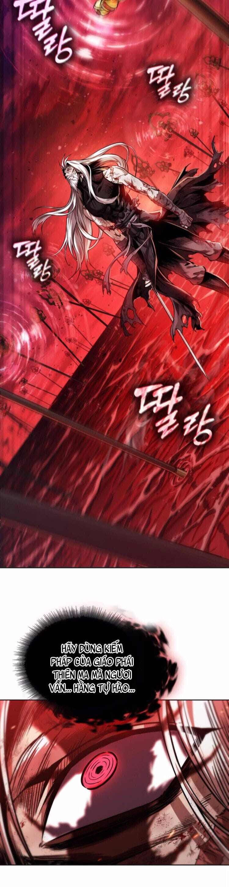 Truyện Tranh Ngã Lão Ma Thần trang 6