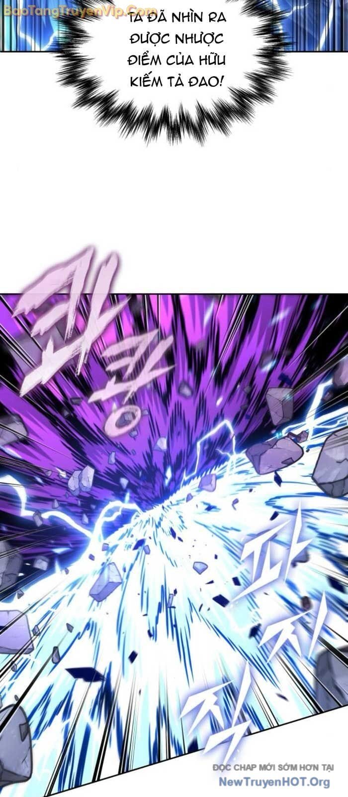 Truyện Tranh Ngã Lão Ma Thần trang 6