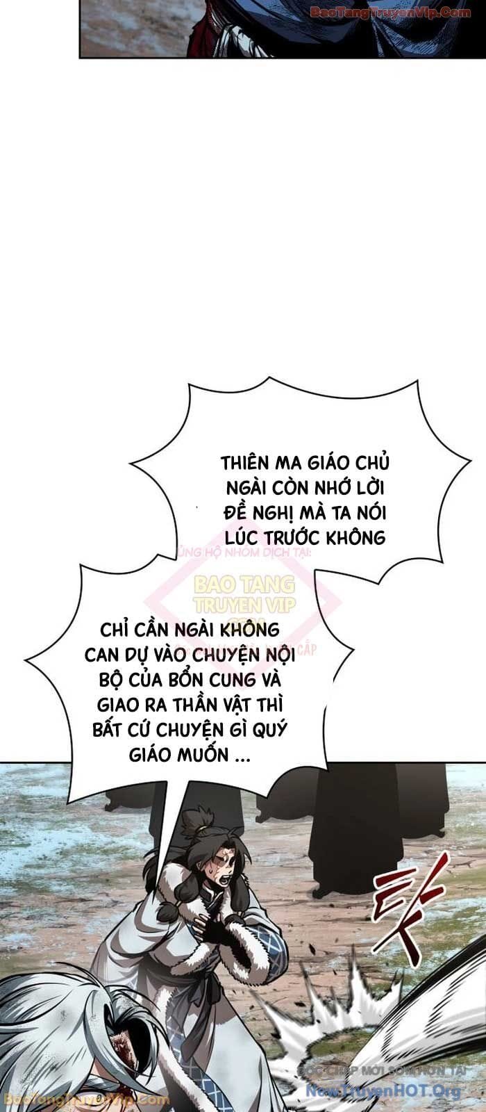 Truyện Tranh Ngã Lão Ma Thần trang 6