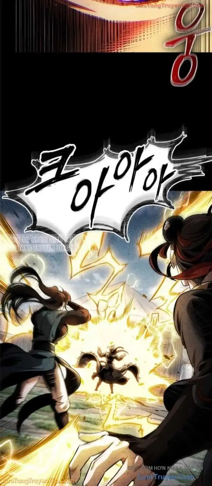 Truyện Tranh Ngã Lão Ma Thần trang 6