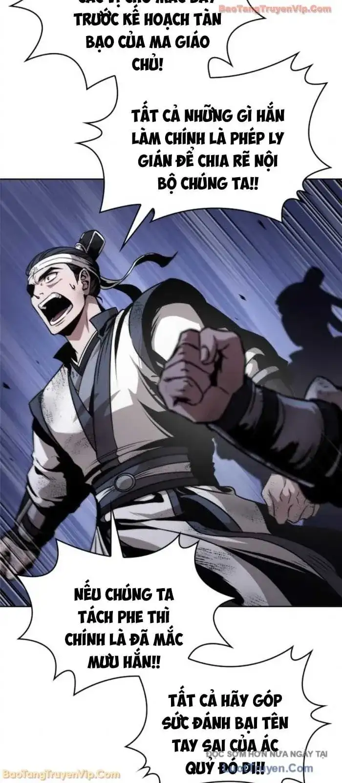 Truyện Tranh Ngã Lão Ma Thần trang 6