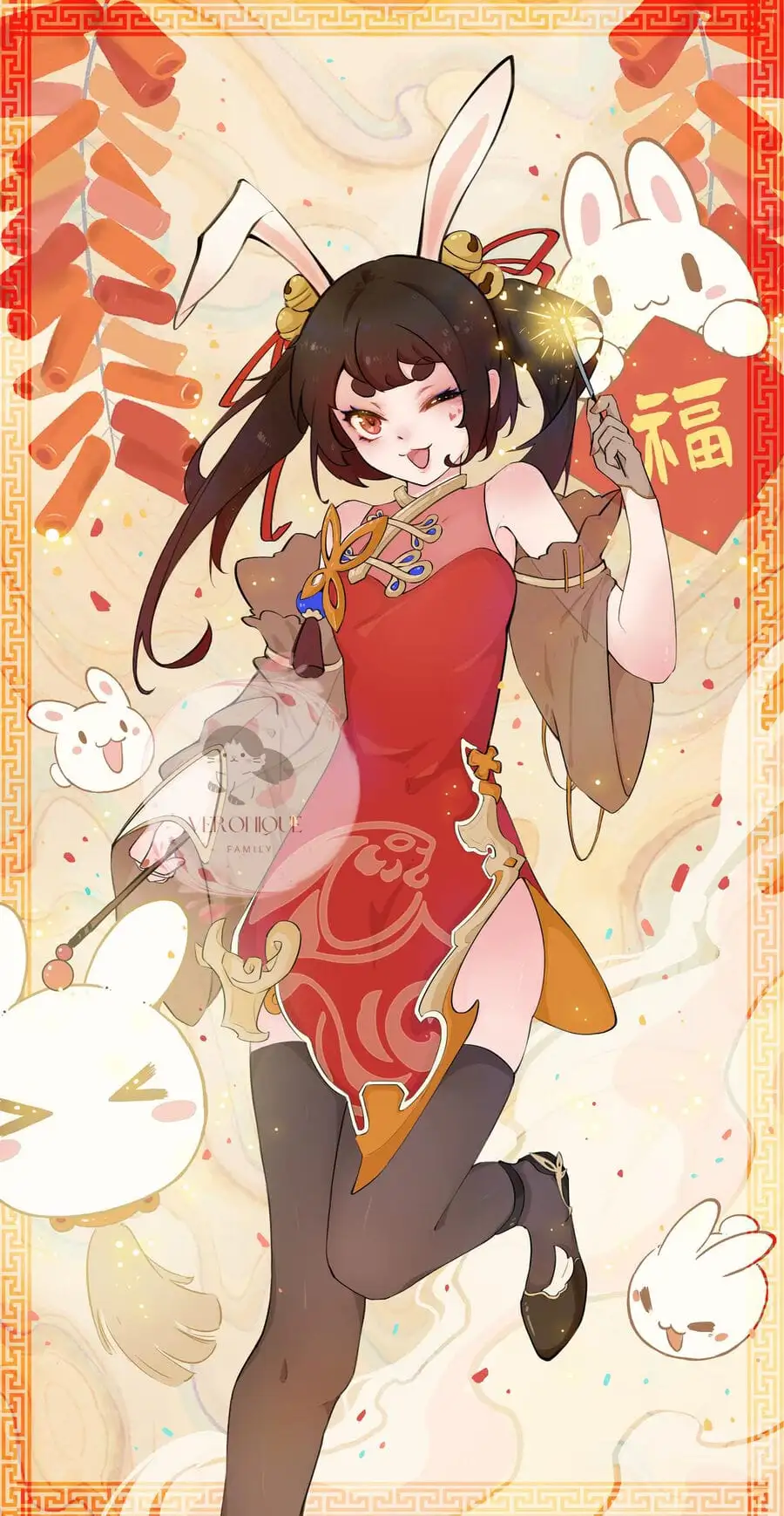 Truyện Tranh Ngũ Miêu trang 4