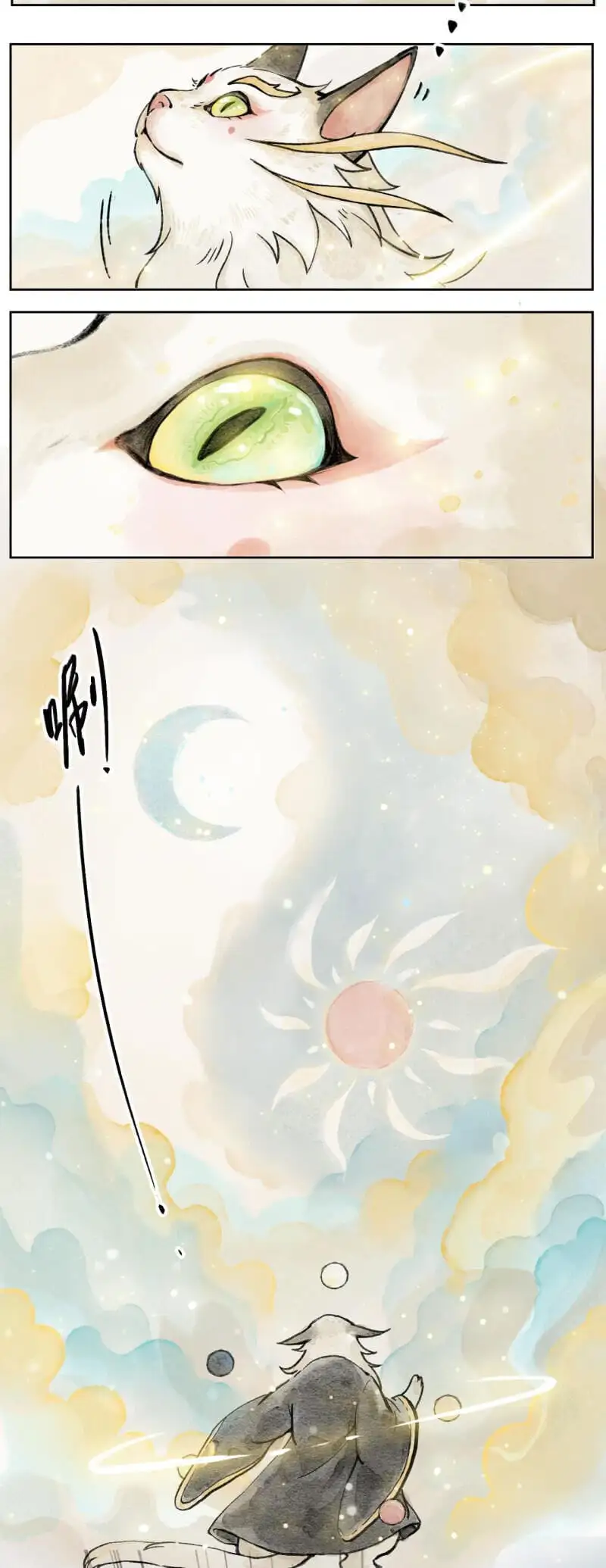 Truyện Tranh Ngũ Miêu trang 4