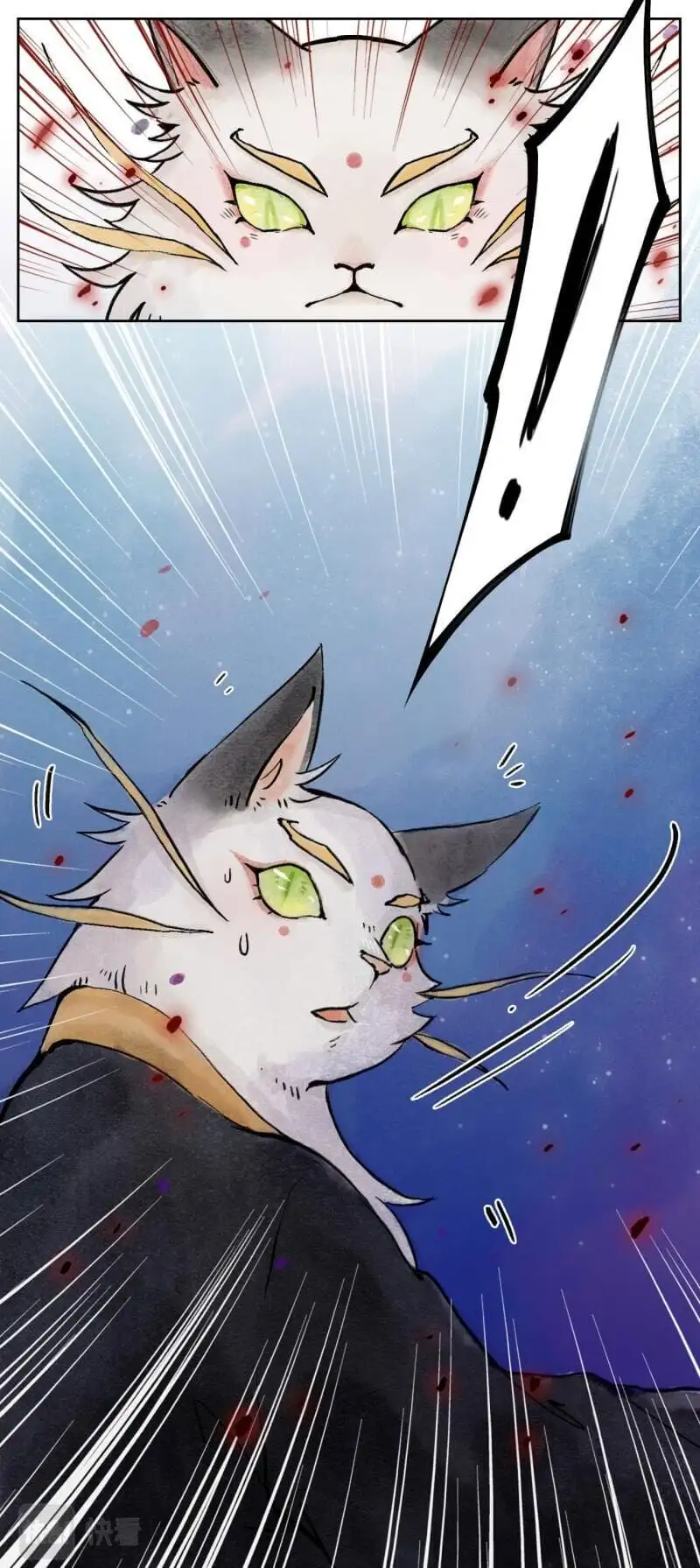 Truyện Tranh Ngũ Miêu trang 4