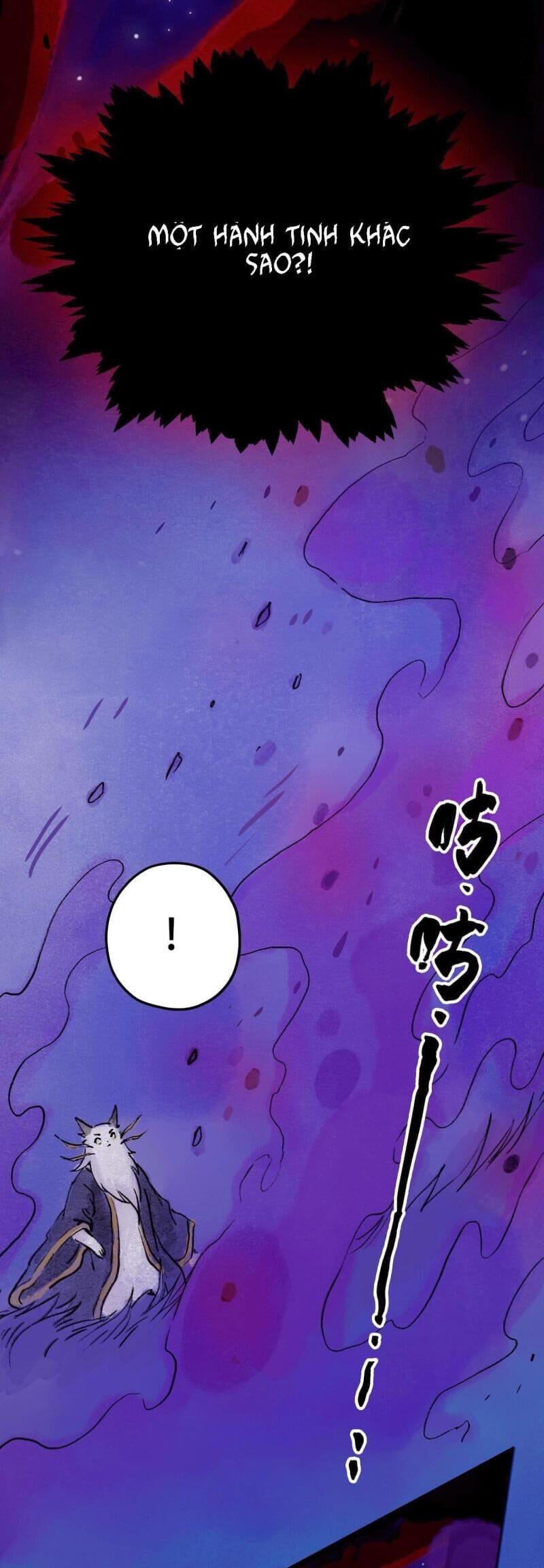 Truyện Tranh Ngũ Miêu trang 4