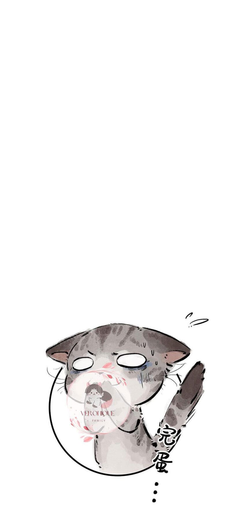 Truyện Tranh Ngũ Miêu trang 4