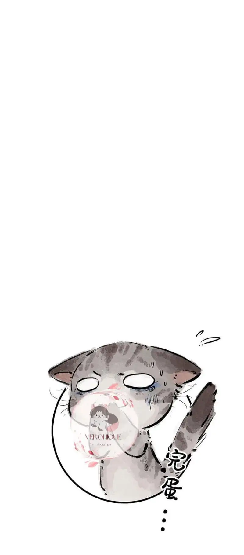 Truyện Tranh Ngũ Miêu trang 4