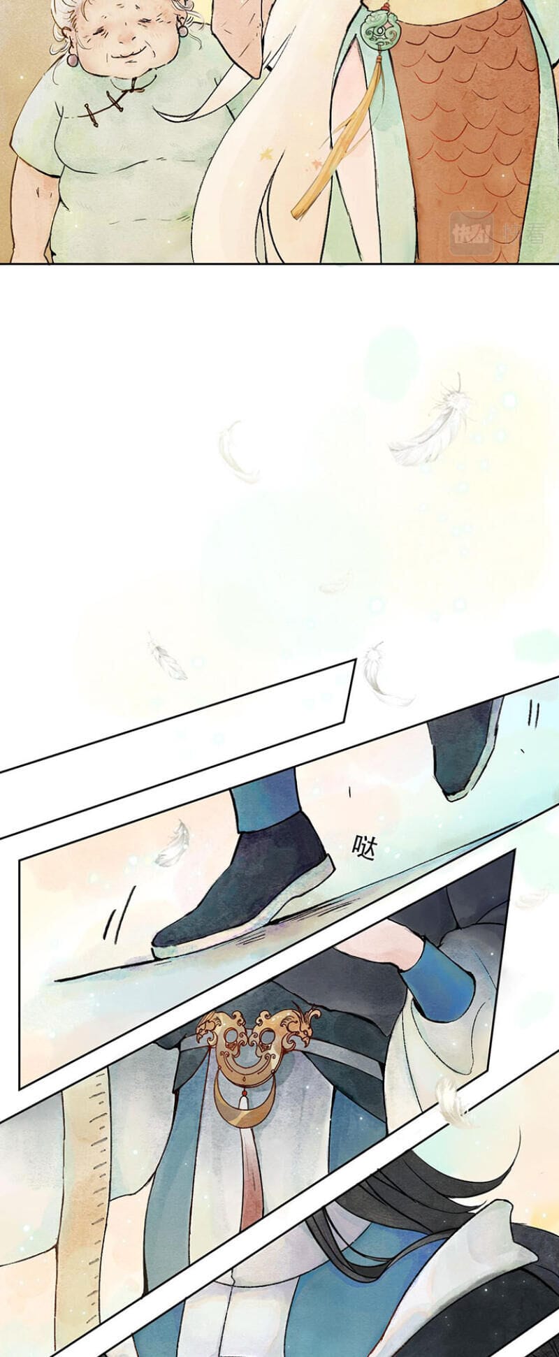 Truyện Tranh Ngũ Miêu trang 4