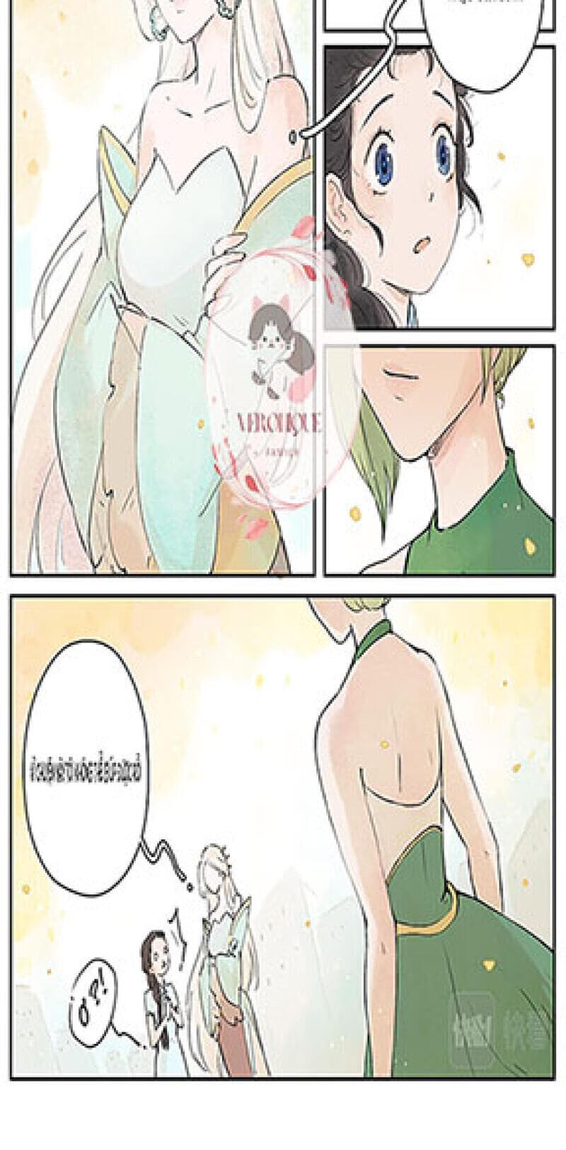 Truyện Tranh Ngũ Miêu trang 4