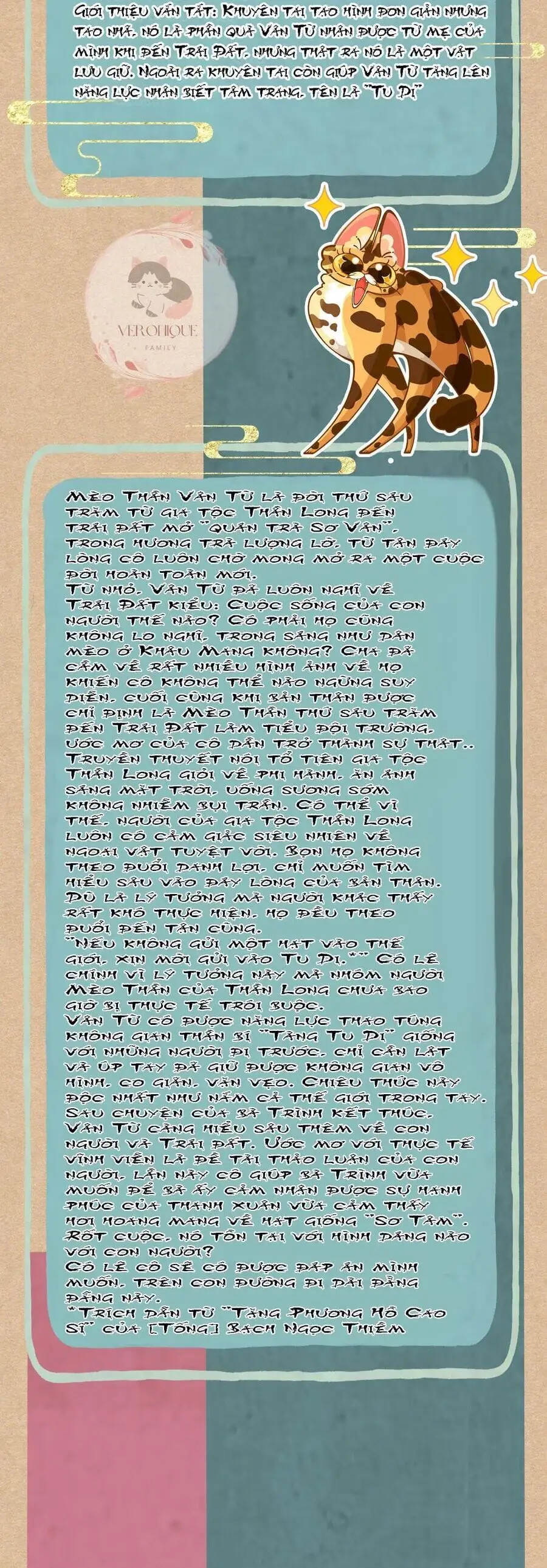 Truyện Tranh Ngũ Miêu trang 4