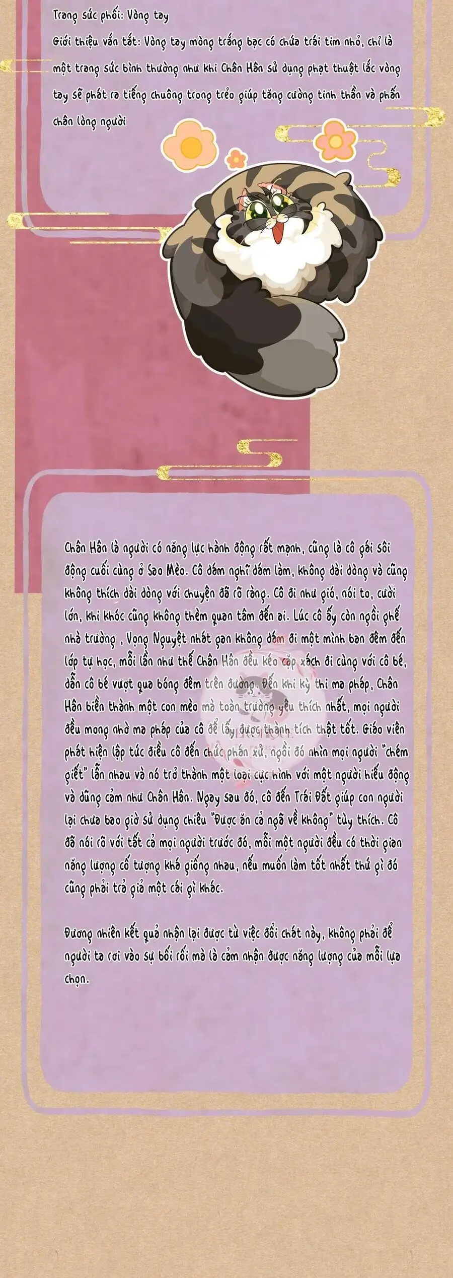 Truyện Tranh Ngũ Miêu trang 4