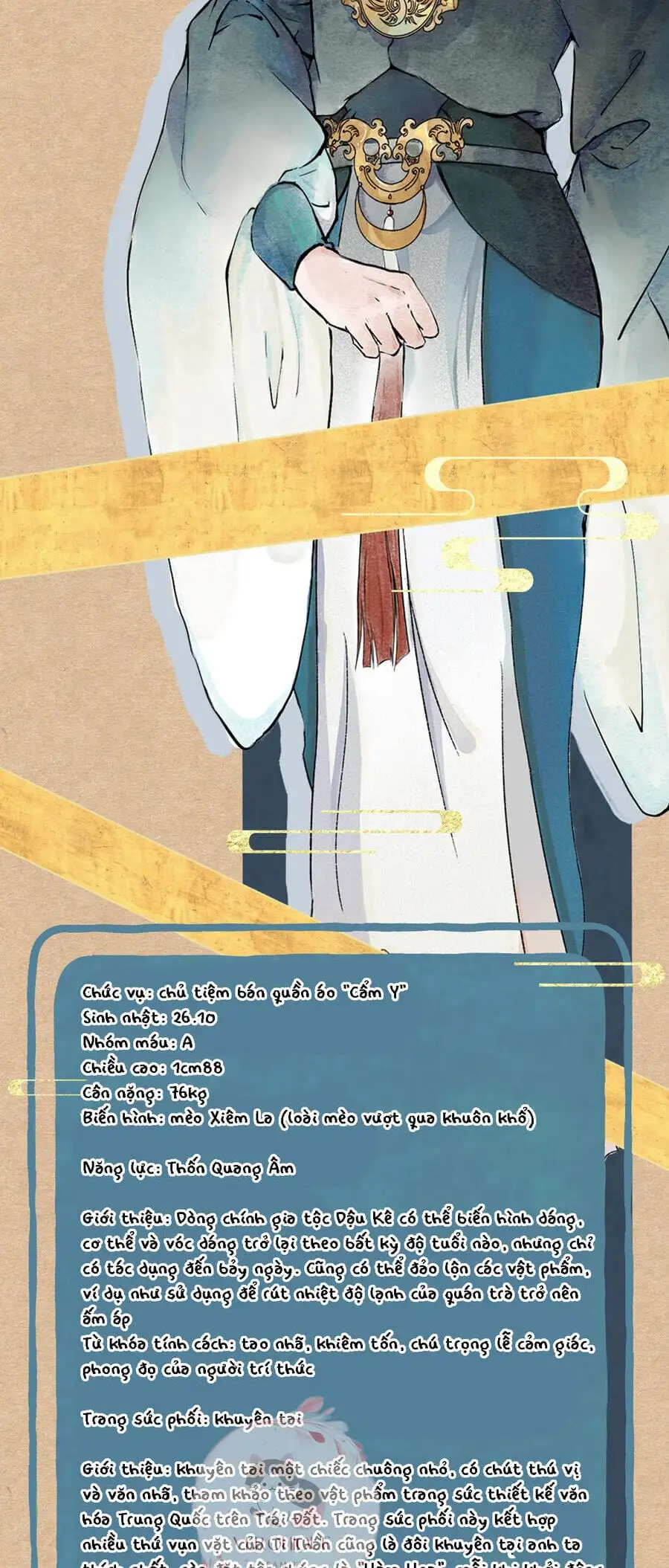 Truyện Tranh Ngũ Miêu trang 4