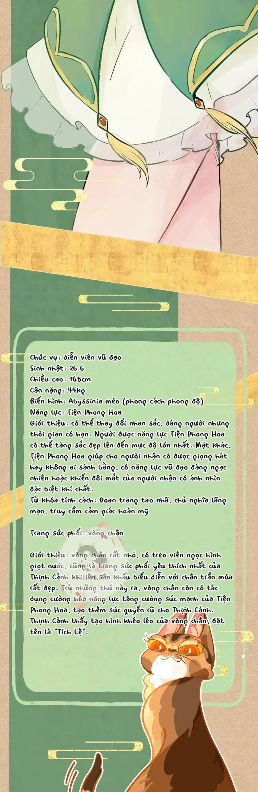 Truyện Tranh Ngũ Miêu trang 4