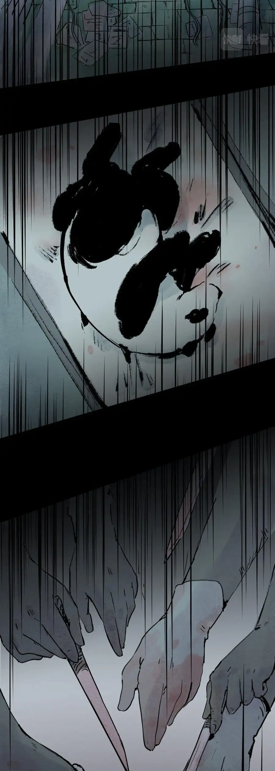 Truyện Tranh Ngũ Miêu trang 4