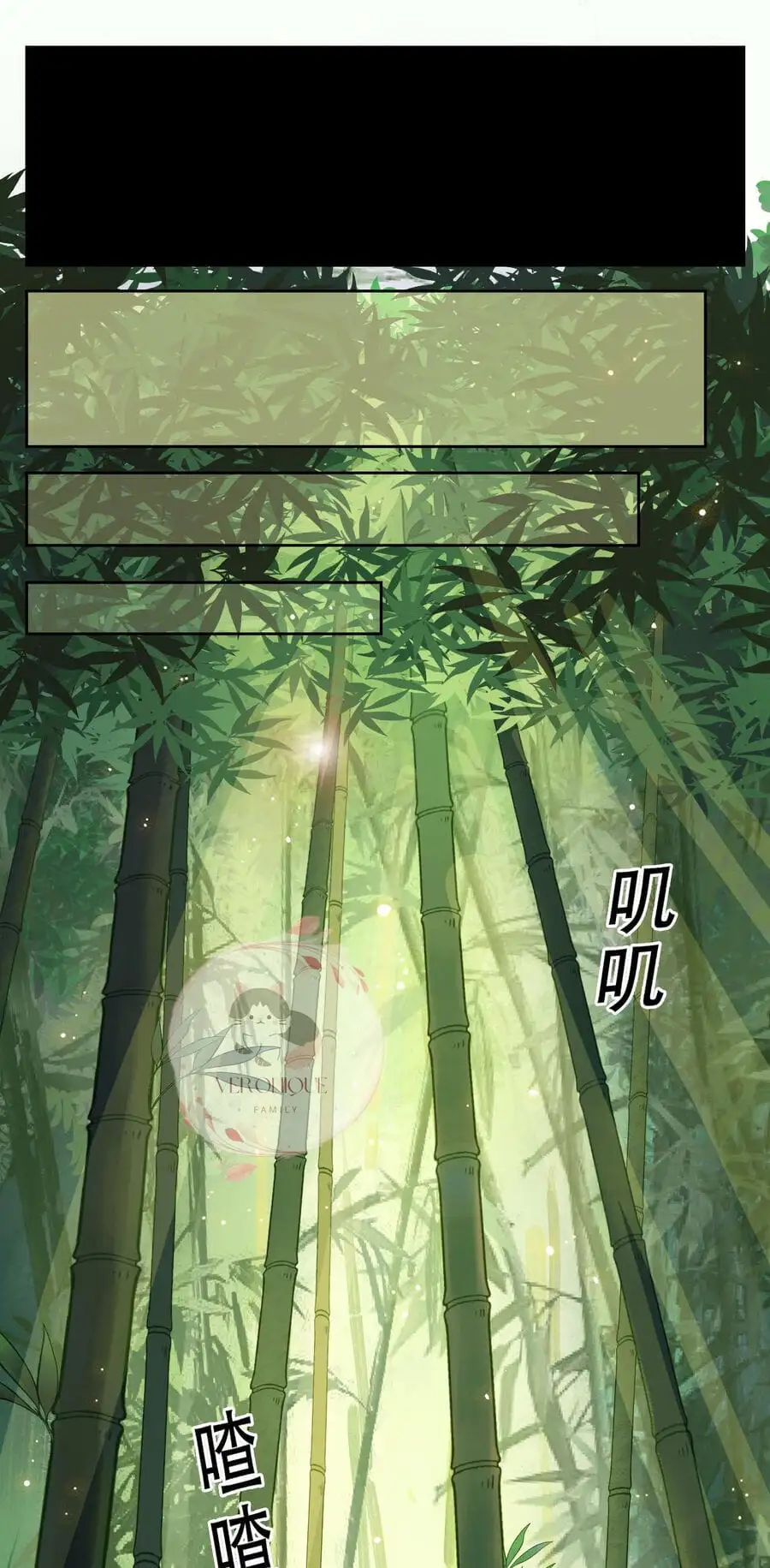 Truyện Tranh Ngũ Miêu trang 4