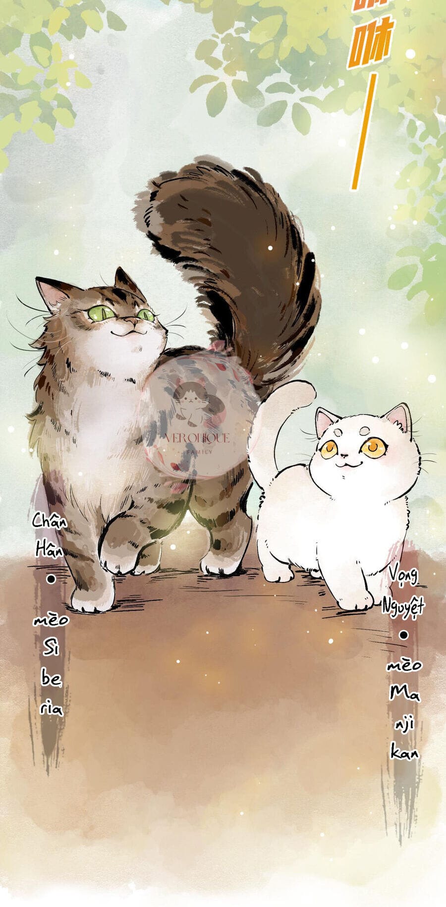 Truyện Tranh Ngũ Miêu trang 4