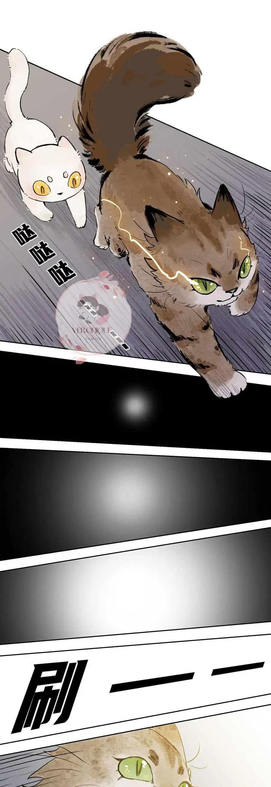 Truyện Tranh Ngũ Miêu trang 4