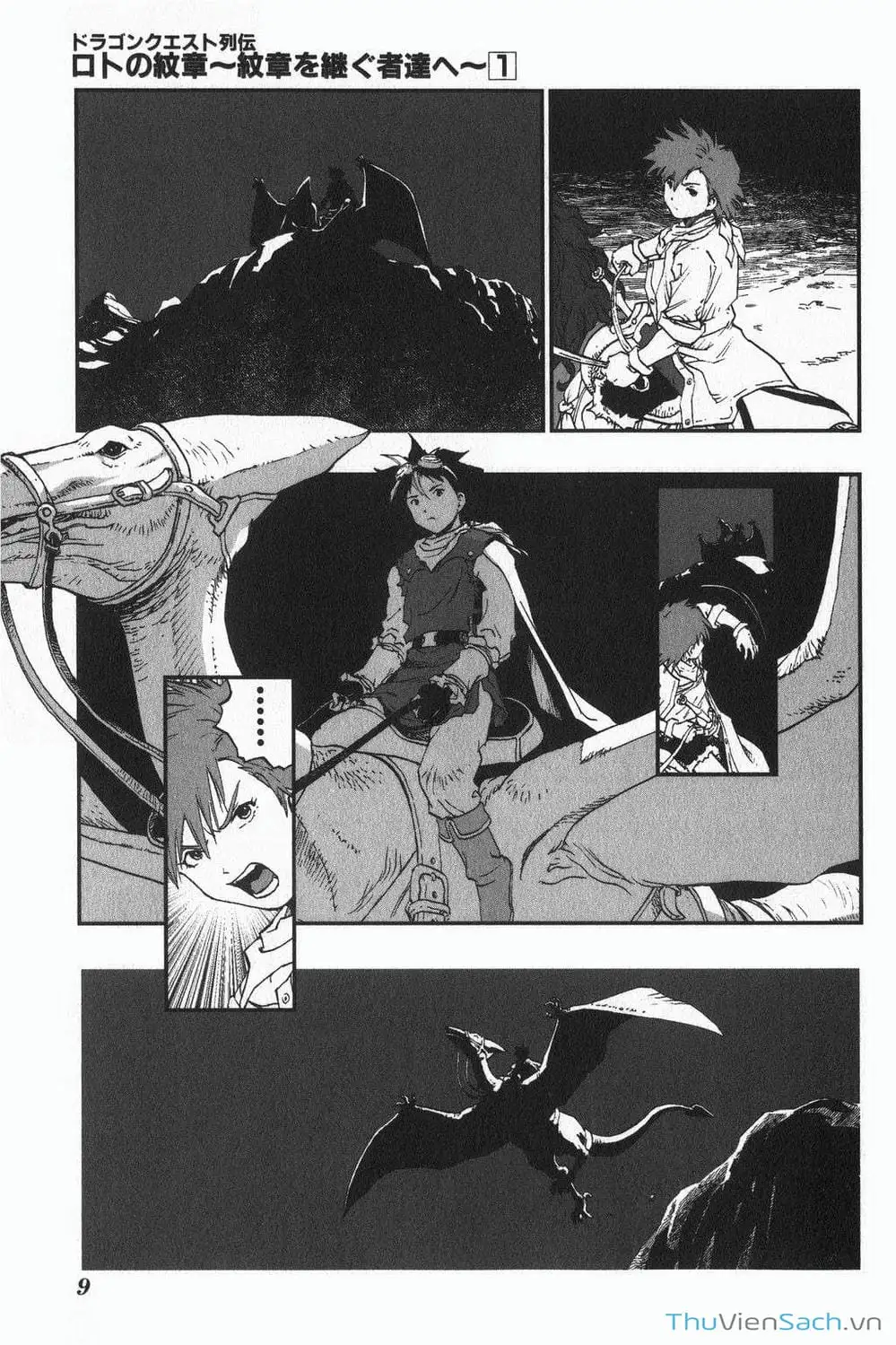 Truyện Tranh Dấu Ấn Rồng Thiêng - Người Kế Thừa Thánh Huy trang 3