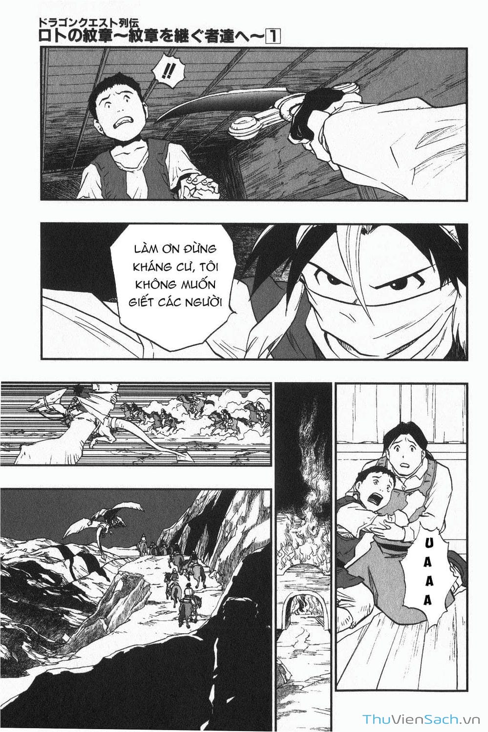 Truyện Tranh Dấu Ấn Rồng Thiêng - Người Kế Thừa Thánh Huy trang 3
