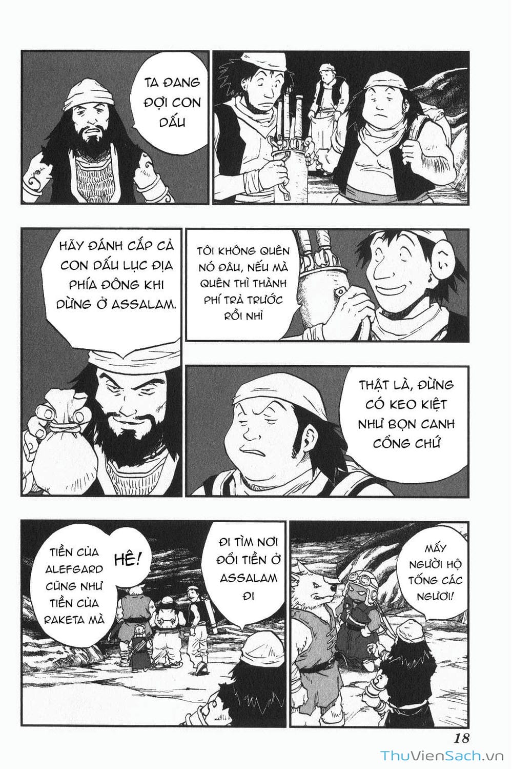 Truyện Tranh Dấu Ấn Rồng Thiêng - Người Kế Thừa Thánh Huy trang 3