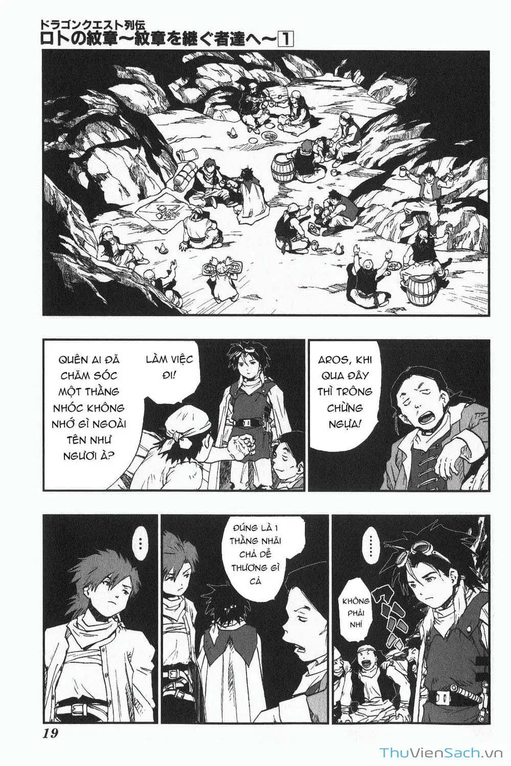 Truyện Tranh Dấu Ấn Rồng Thiêng - Người Kế Thừa Thánh Huy trang 3