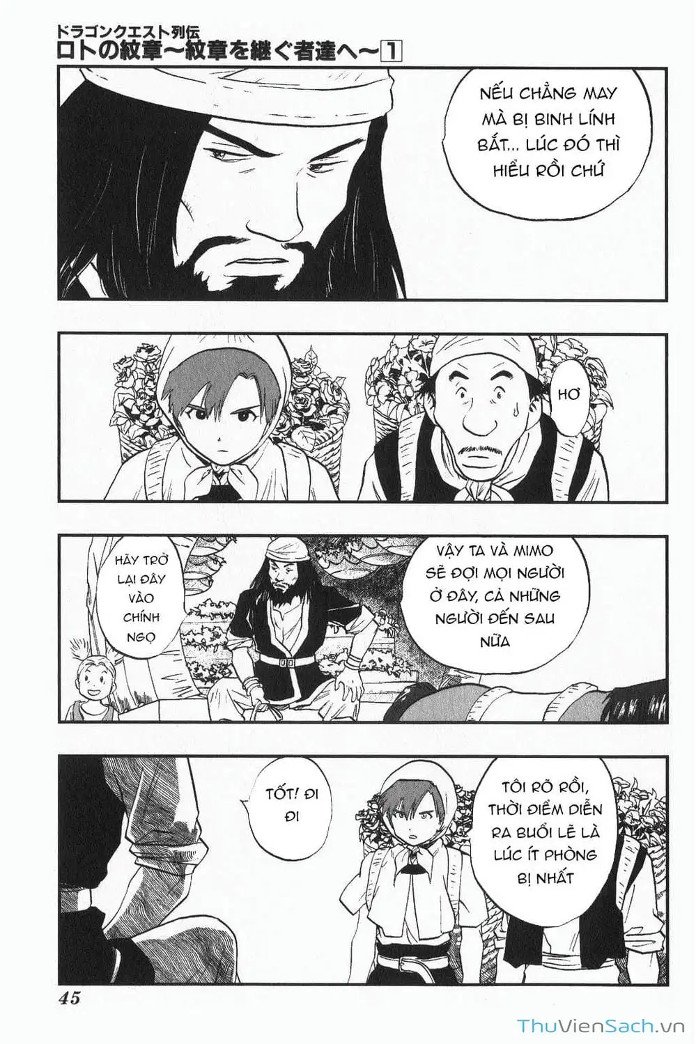 Truyện Tranh Dấu Ấn Rồng Thiêng - Người Kế Thừa Thánh Huy trang 3