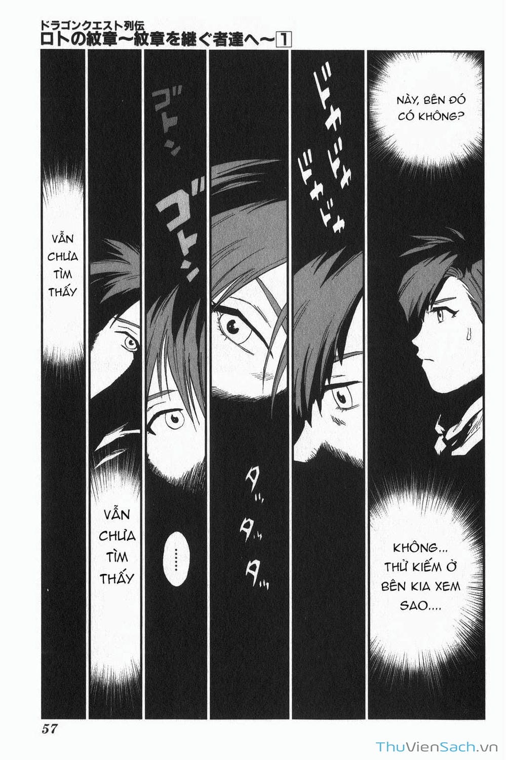 Truyện Tranh Dấu Ấn Rồng Thiêng - Người Kế Thừa Thánh Huy trang 3