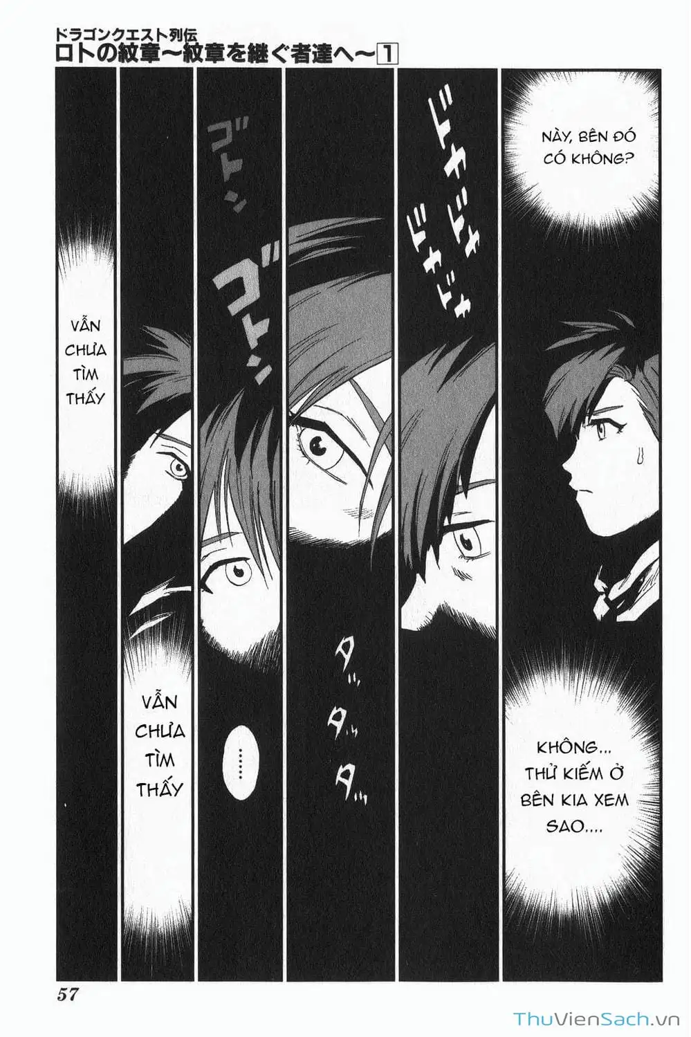 Truyện Tranh Dấu Ấn Rồng Thiêng - Người Kế Thừa Thánh Huy trang 3