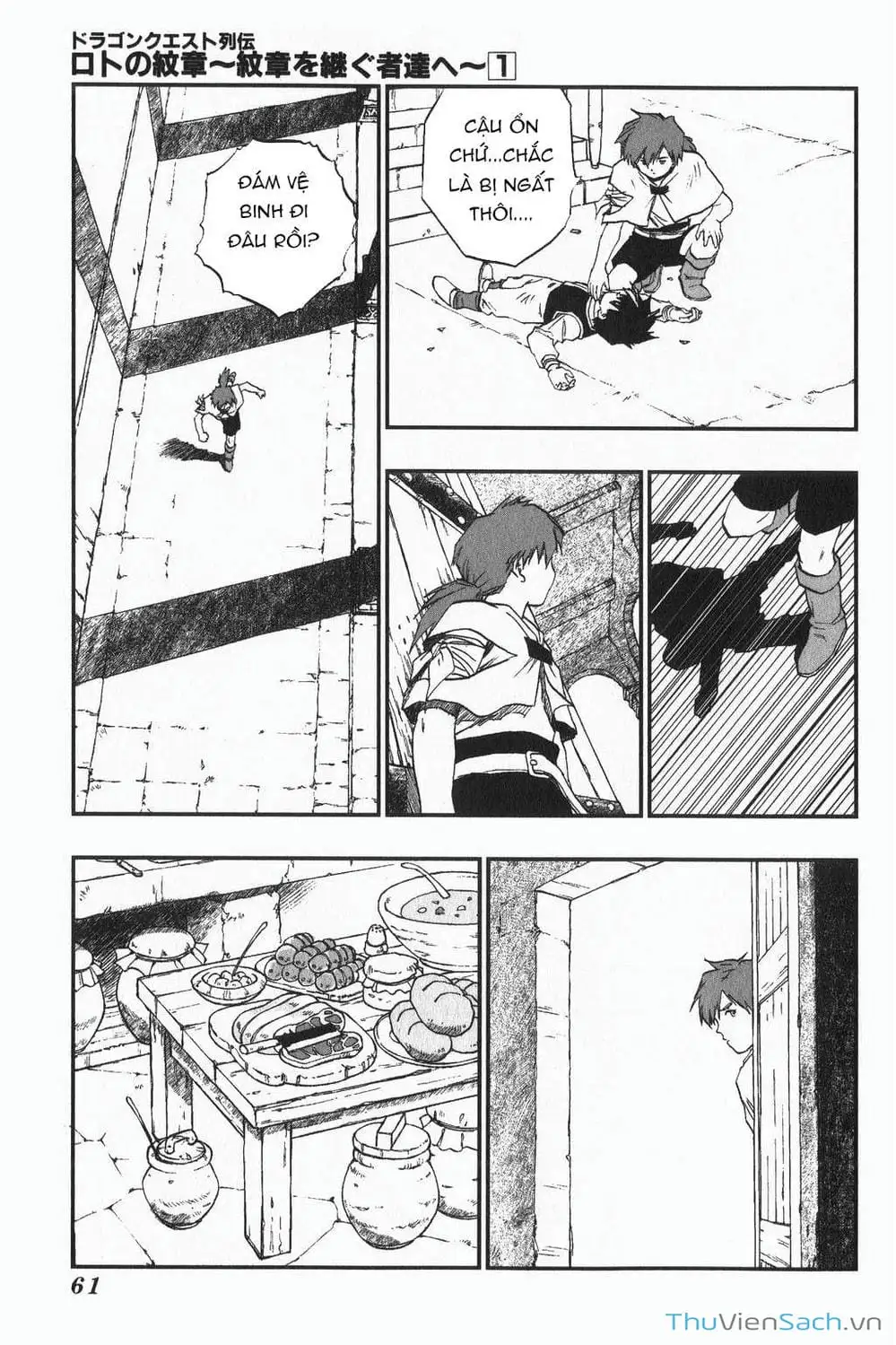 Truyện Tranh Dấu Ấn Rồng Thiêng - Người Kế Thừa Thánh Huy trang 3