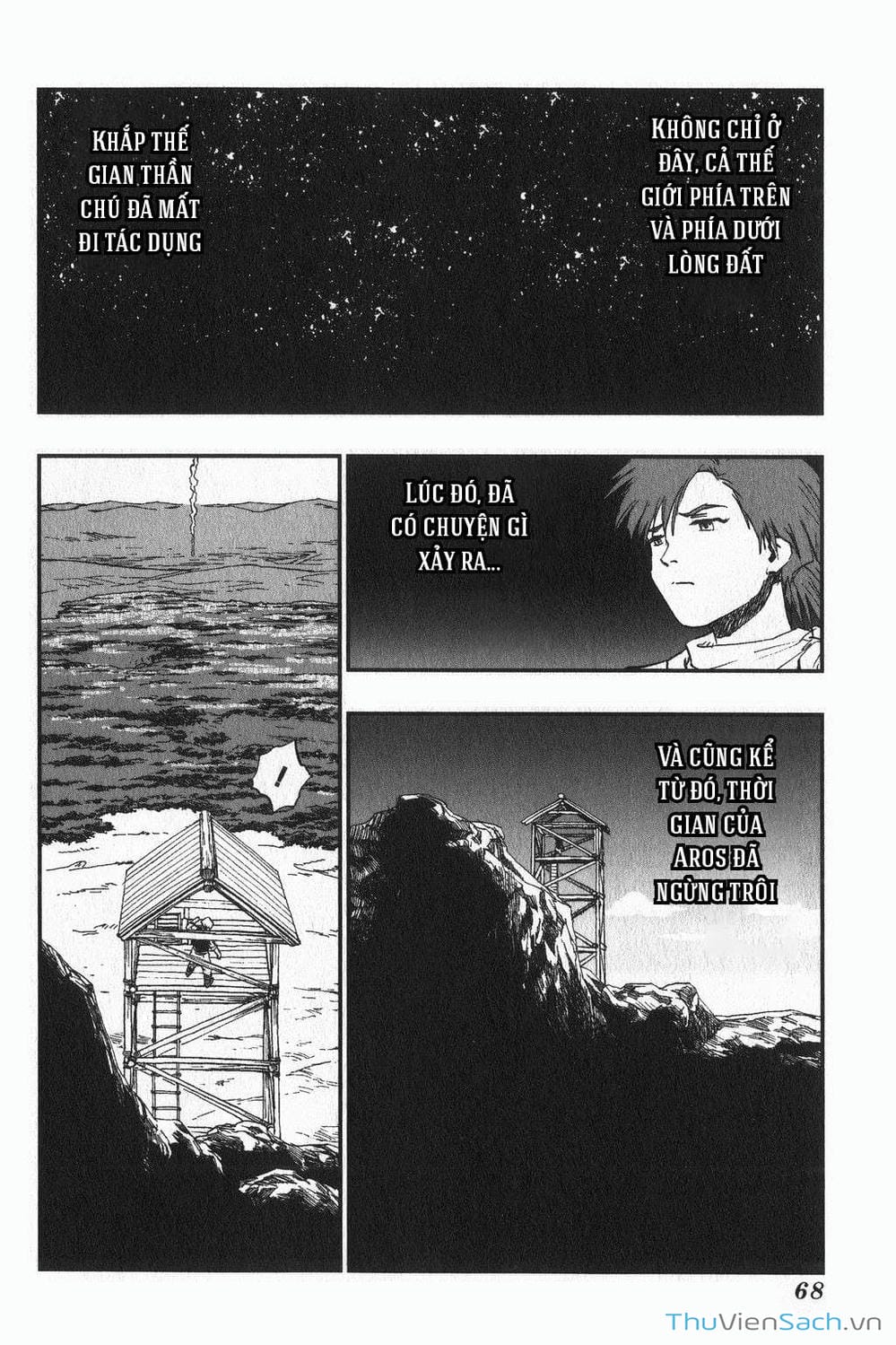 Truyện Tranh Dấu Ấn Rồng Thiêng - Người Kế Thừa Thánh Huy trang 3