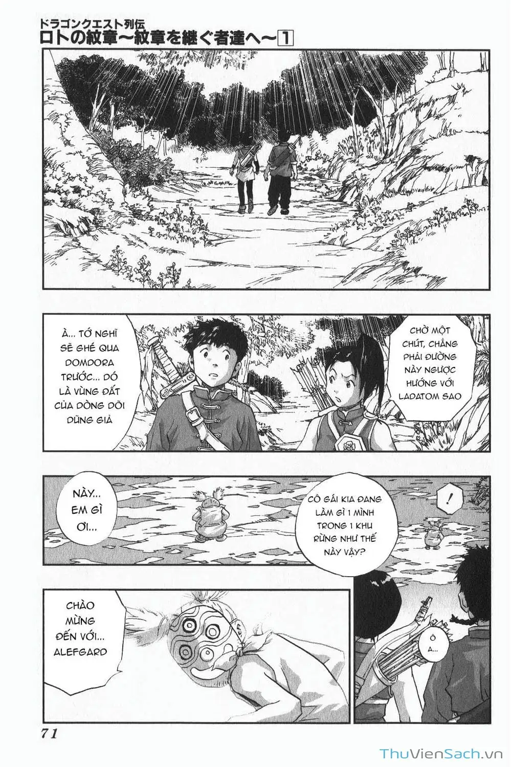 Truyện Tranh Dấu Ấn Rồng Thiêng - Người Kế Thừa Thánh Huy trang 3