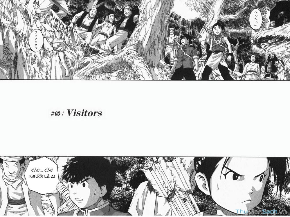 Truyện Tranh Dấu Ấn Rồng Thiêng - Người Kế Thừa Thánh Huy trang 3