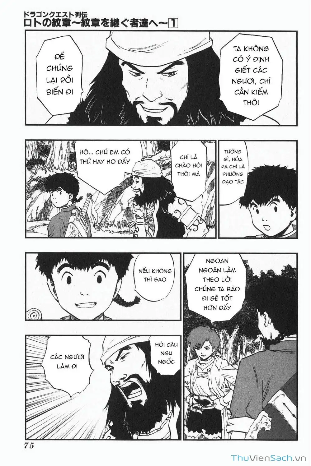 Truyện Tranh Dấu Ấn Rồng Thiêng - Người Kế Thừa Thánh Huy trang 3