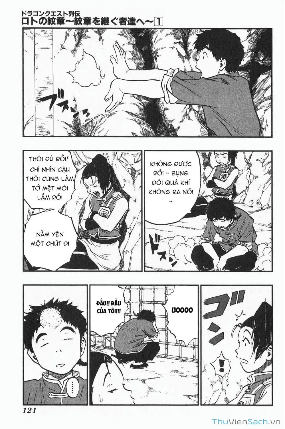 Truyện Tranh Dấu Ấn Rồng Thiêng - Người Kế Thừa Thánh Huy trang 3