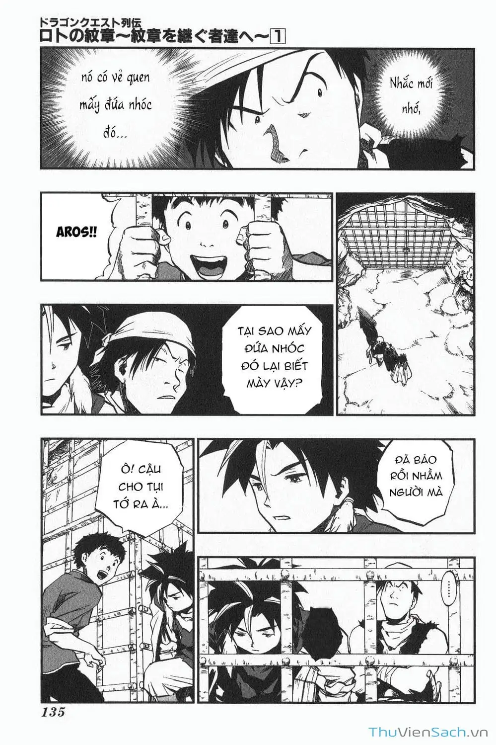 Truyện Tranh Dấu Ấn Rồng Thiêng - Người Kế Thừa Thánh Huy trang 3