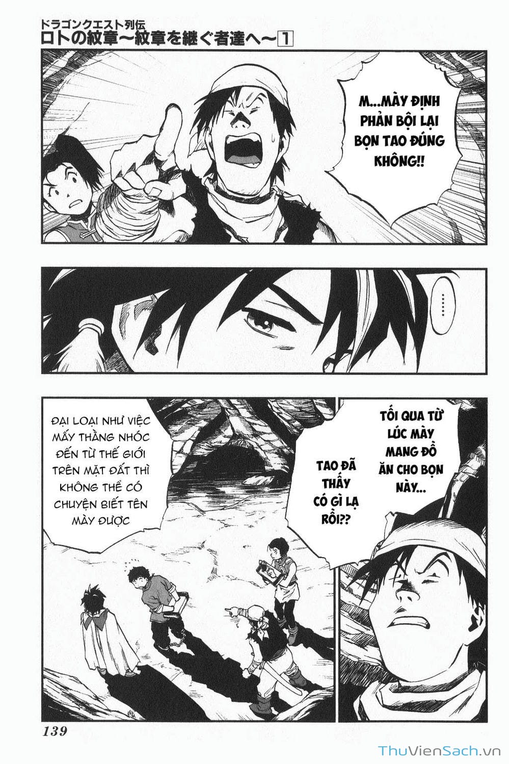 Truyện Tranh Dấu Ấn Rồng Thiêng - Người Kế Thừa Thánh Huy trang 3