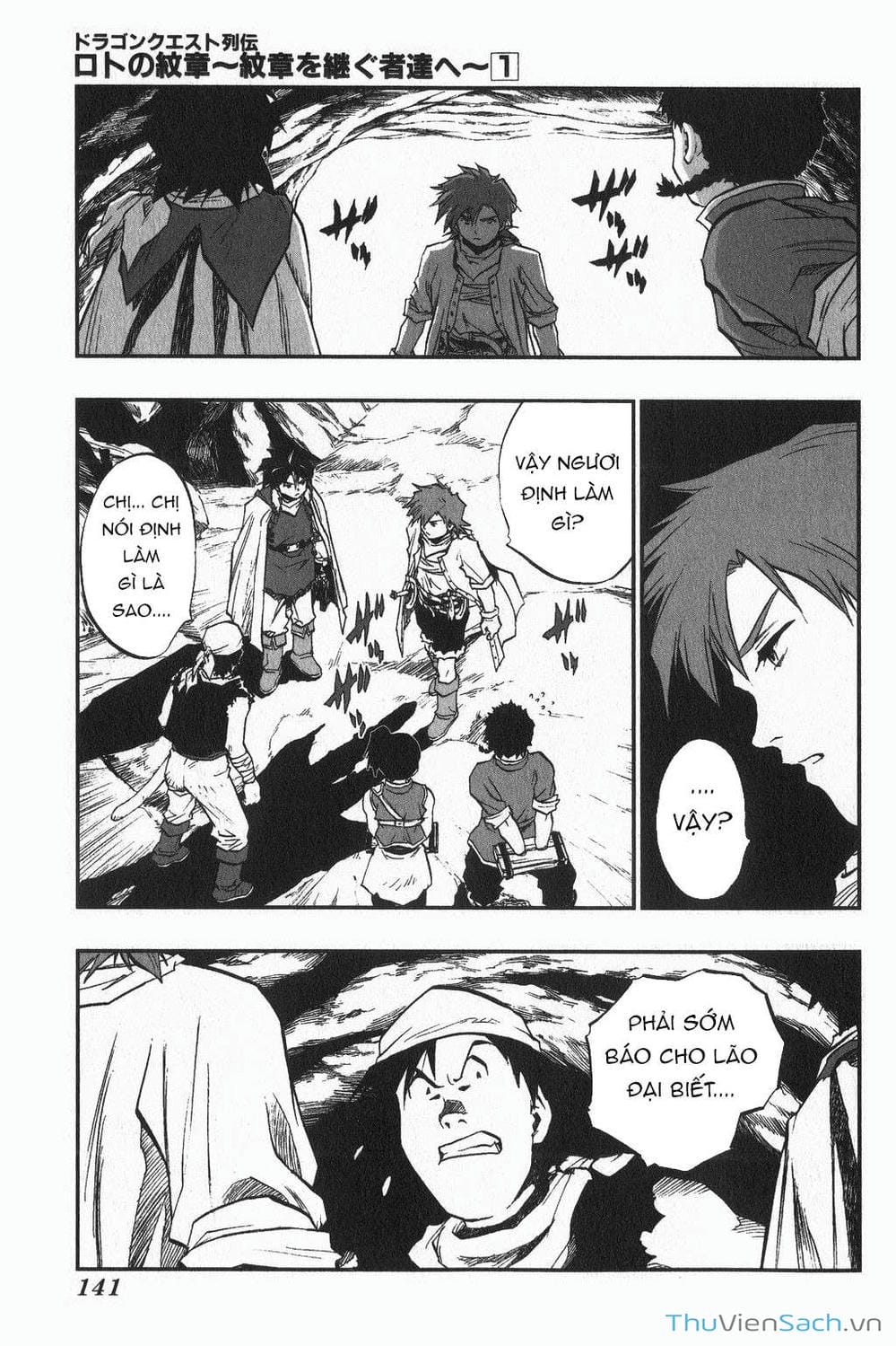 Truyện Tranh Dấu Ấn Rồng Thiêng - Người Kế Thừa Thánh Huy trang 3