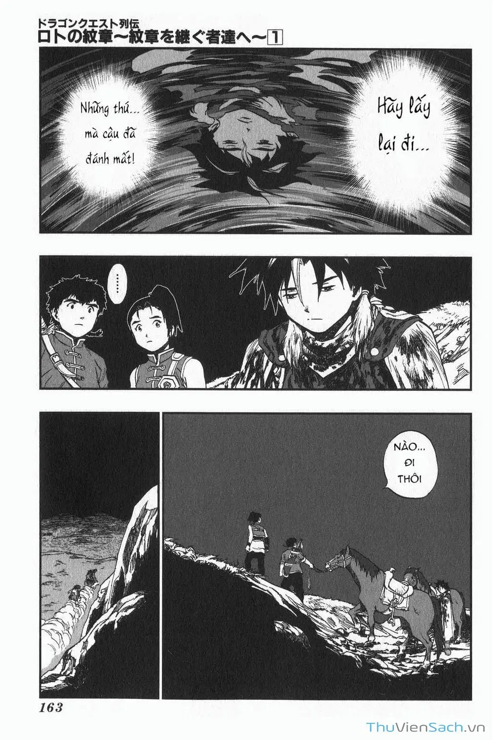 Truyện Tranh Dấu Ấn Rồng Thiêng - Người Kế Thừa Thánh Huy trang 3