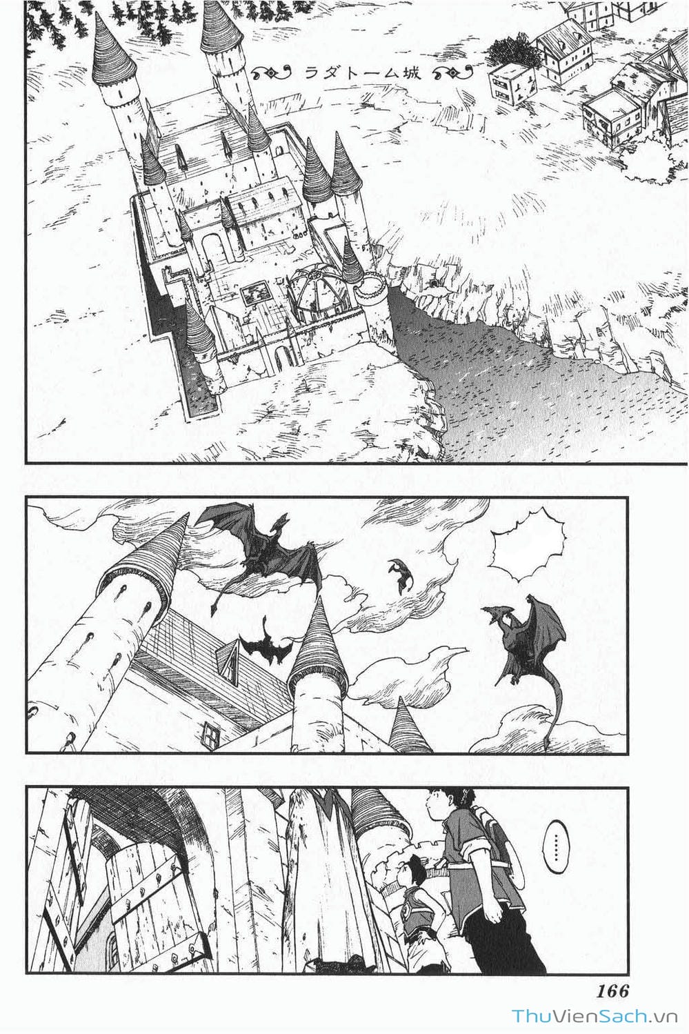 Truyện Tranh Dấu Ấn Rồng Thiêng - Người Kế Thừa Thánh Huy trang 3