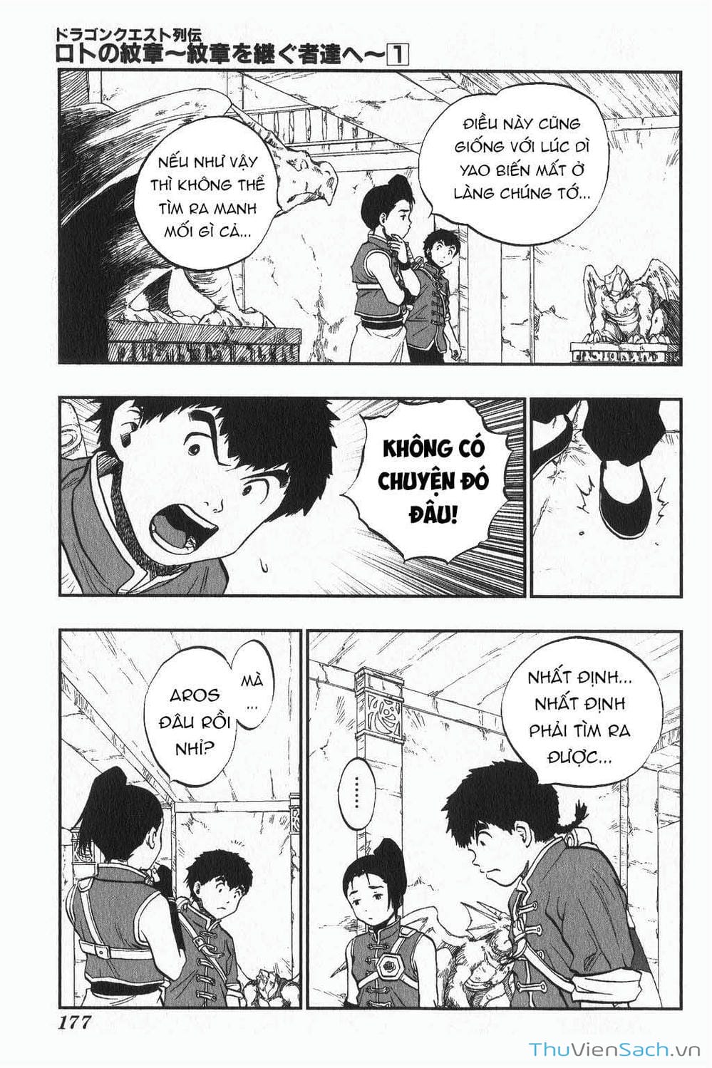 Truyện Tranh Dấu Ấn Rồng Thiêng - Người Kế Thừa Thánh Huy trang 3