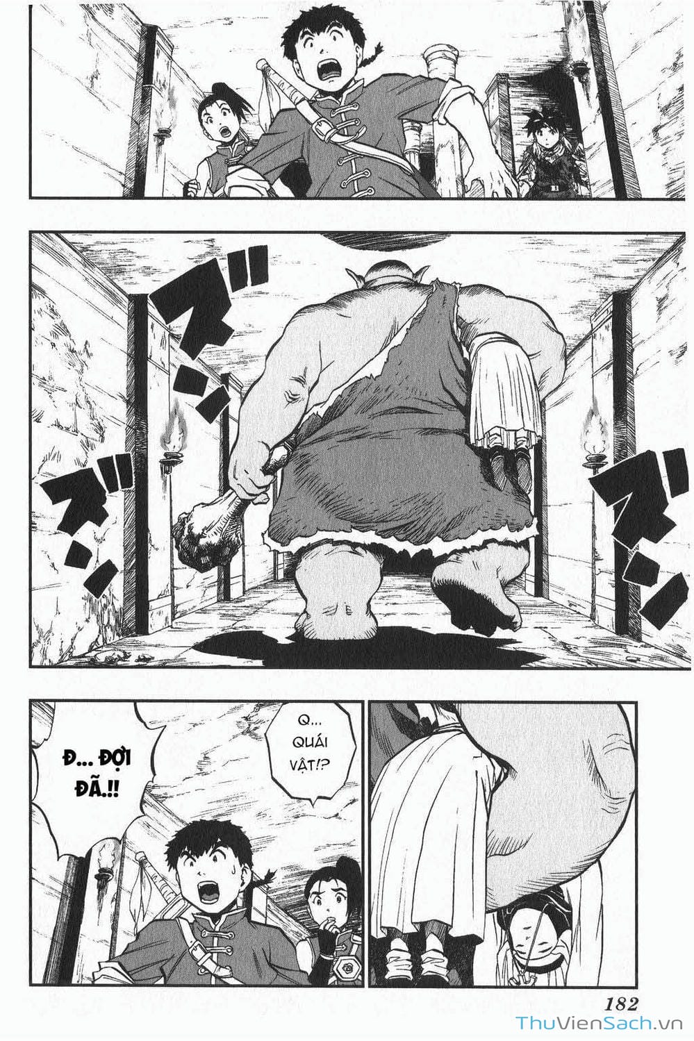 Truyện Tranh Dấu Ấn Rồng Thiêng - Người Kế Thừa Thánh Huy trang 3