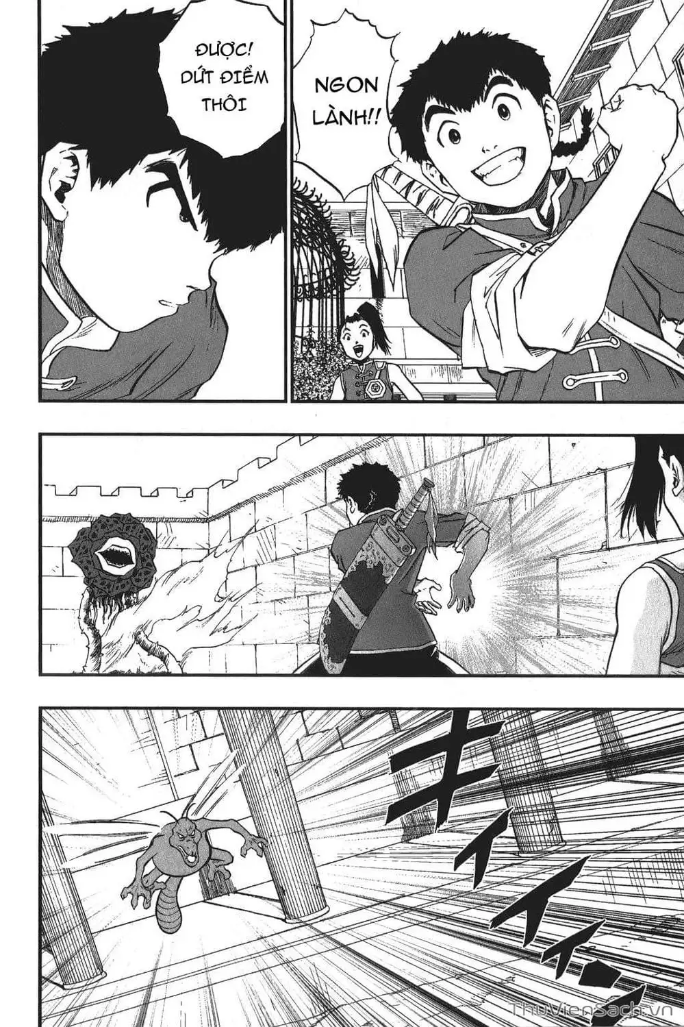 Truyện Tranh Dấu Ấn Rồng Thiêng - Người Kế Thừa Thánh Huy trang 3