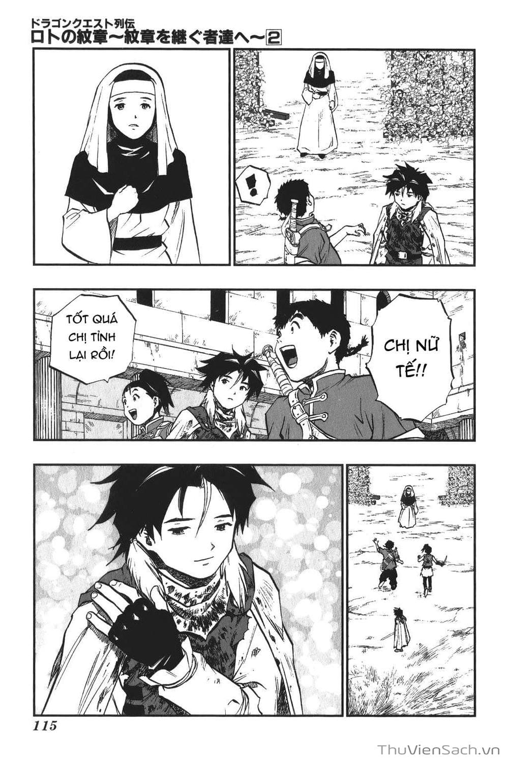 Truyện Tranh Dấu Ấn Rồng Thiêng - Người Kế Thừa Thánh Huy trang 3