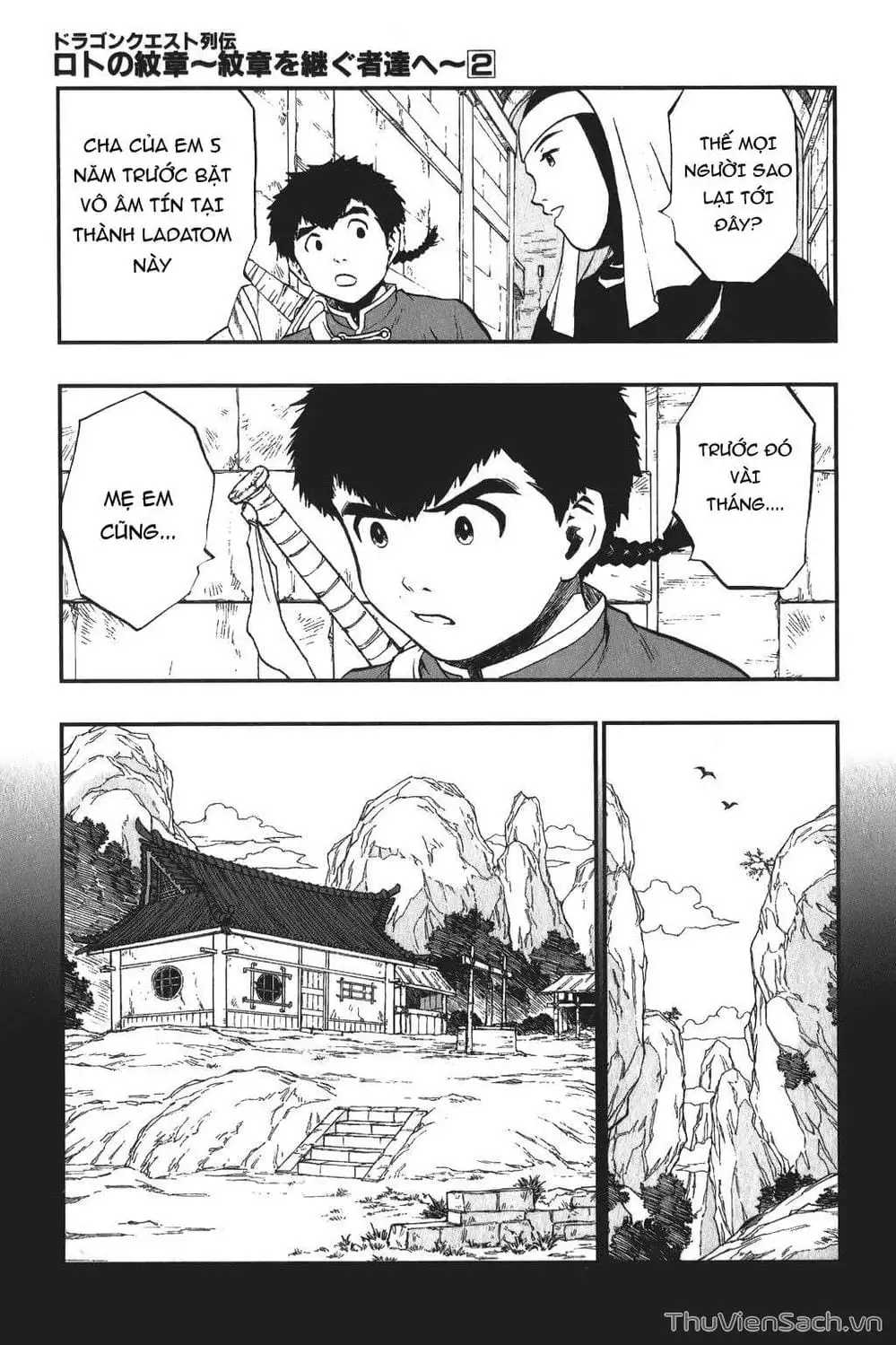 Truyện Tranh Dấu Ấn Rồng Thiêng - Người Kế Thừa Thánh Huy trang 3