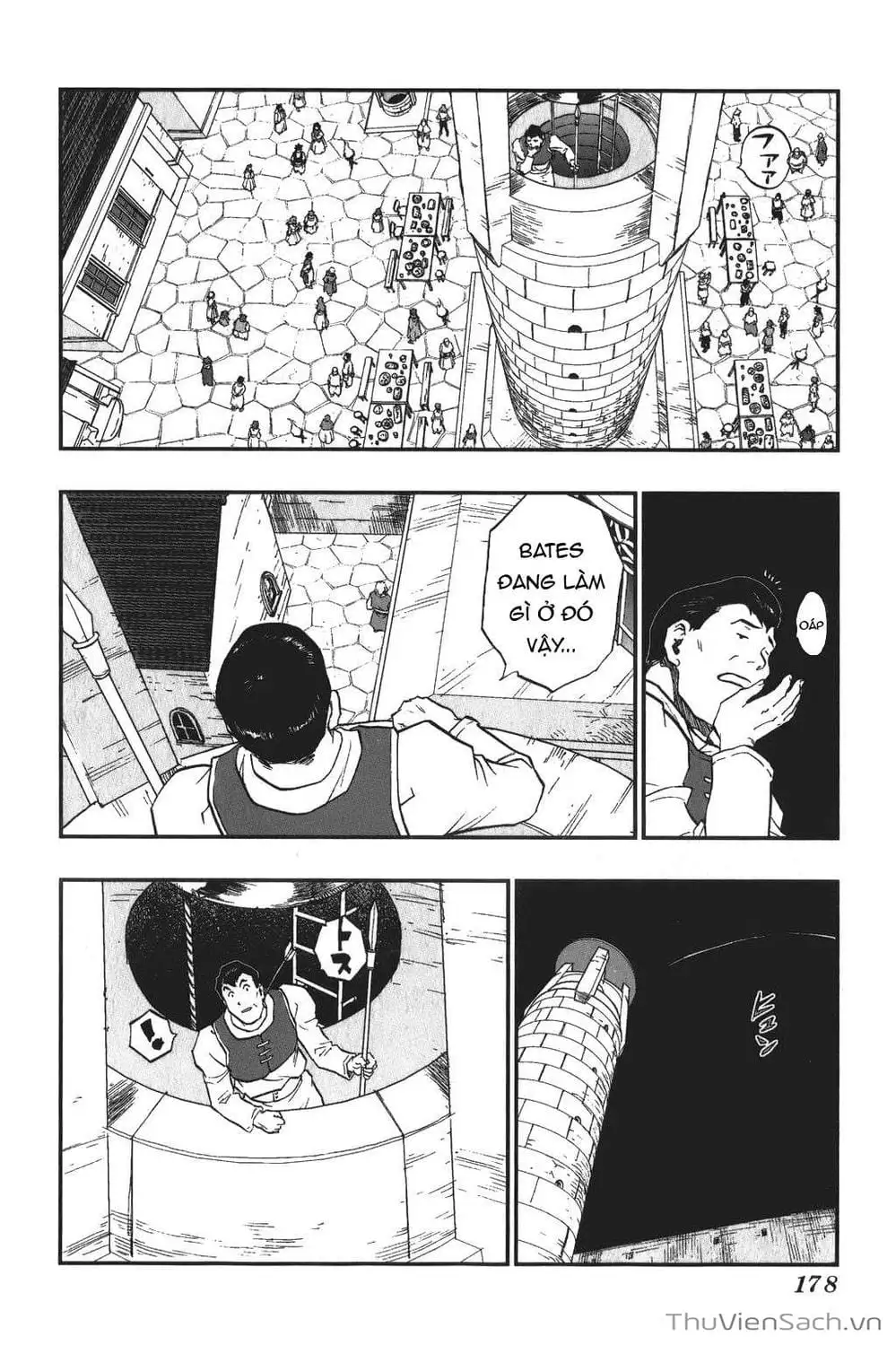 Truyện Tranh Dấu Ấn Rồng Thiêng - Người Kế Thừa Thánh Huy trang 3