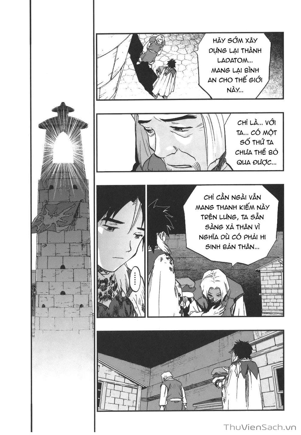 Truyện Tranh Dấu Ấn Rồng Thiêng - Người Kế Thừa Thánh Huy trang 3