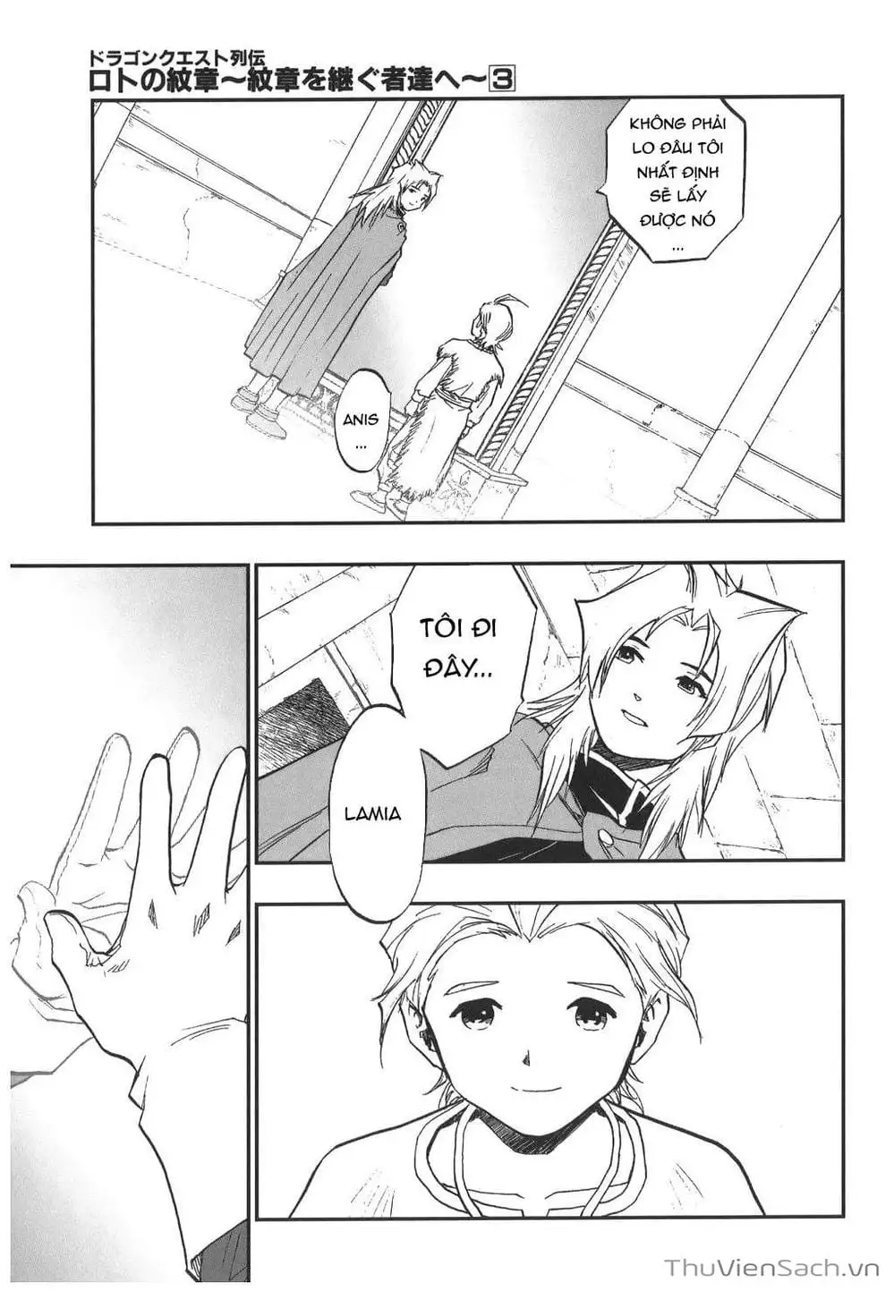 Truyện Tranh Dấu Ấn Rồng Thiêng - Người Kế Thừa Thánh Huy trang 3